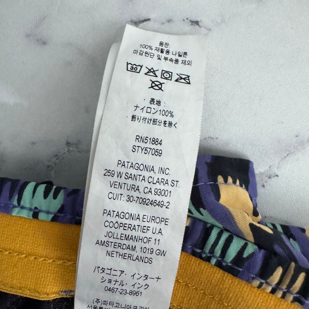 Patagonia Women's Baggies 5" Inseam XL - Picture 6 of 6